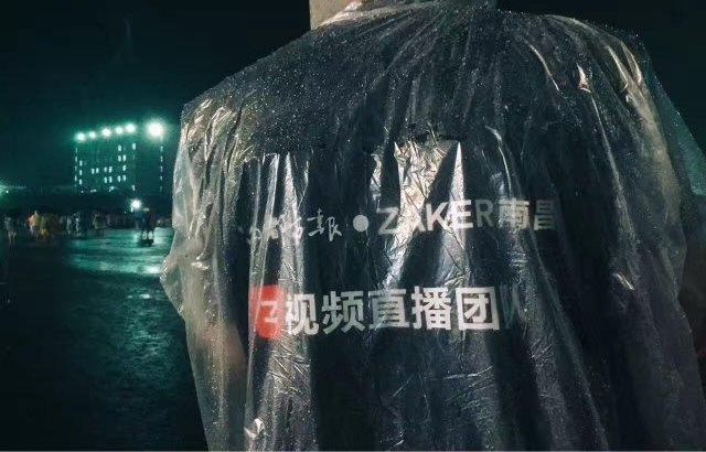 时代需要新媒体有趣的灵魂 更需要记者的情怀