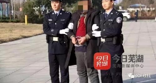 男子称霸监室殴打犯人致死 越狱潜逃24年:赶快判决