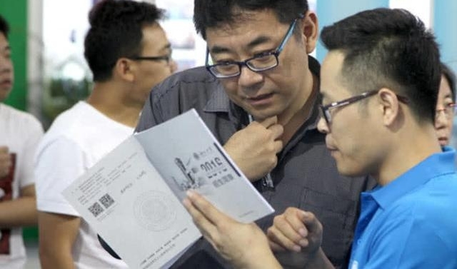 ��ѧ���ˡ����ᡱ��4��ְҵ����ҵǰ���ã������Ҷ������Ƶ���