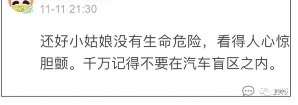 Ůֻ복ףǧһ֮ʣȺˣ̫ˣ