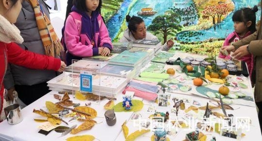 “自然大集”亮相成都