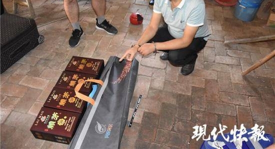 ģг˲ش 򸾸Ůļױȫû