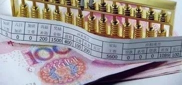 ע�⣡���ʲ�������壬С����Ĳ�������ˮ�ˣ�