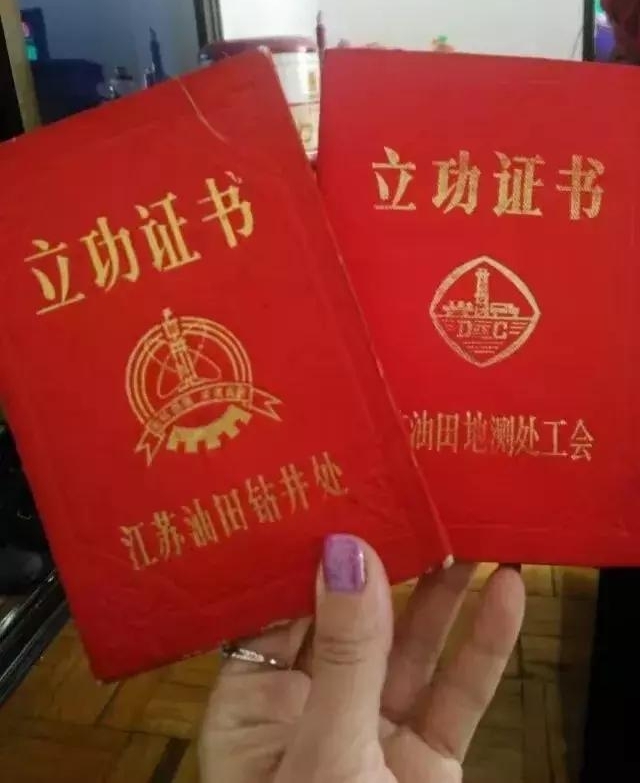 时光里,油田老物件,满满回忆杀!