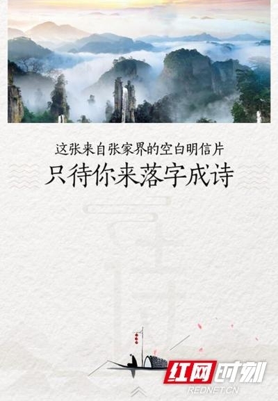 ʫ�����ʷ��ּ� 2018�ڶ����żҽ��������ʫ�������