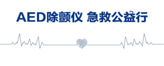 200�ǲ�������� ���꽡�����ߡ�������ͼ��