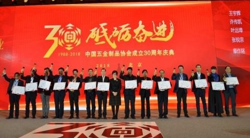 Ͷ¾ϯ¬ٻйƷҵɾͽ