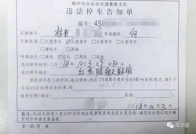 Ϊһ������Ҫɱ������ȫ�ң�����û������
