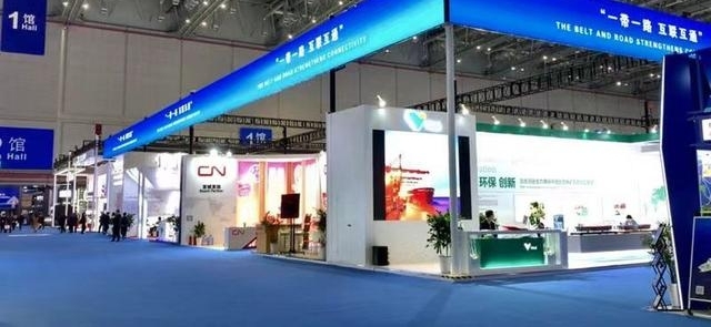 进博会首日,金记者带你感受现场的“高大上”!