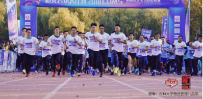 ���㰲�ϻ��˼ƻ������ִ�ѧվ�����չ� �������Ϊ�ഺ��Ѫ����