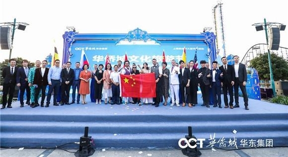 ���ȳ��Ļ����νڿ�Ļ ���ֹȹ���ħ��˫����Ϯ