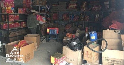 �������ﾹ���� 341 ���̻����������Ƿ���Ӫ�����ѵ㱻�鴦