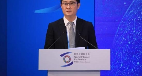 2 天 4 场演讲,马化腾讲透腾讯的现实与互联网的未来