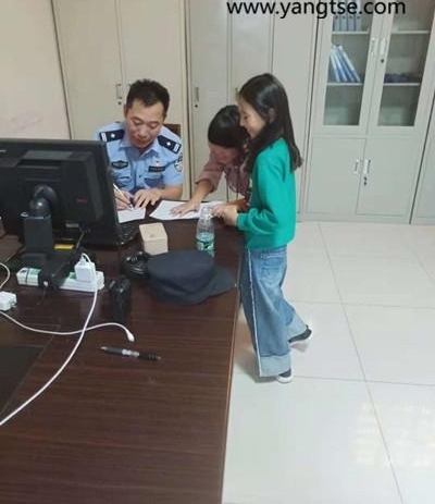 ��Ůͯ����������＂������＂ ���ӵ��ɳ���д��ҵ