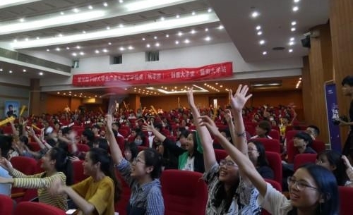 ̤֮·ѰˣУ԰ߴӭչ٣