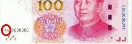 ����������Ԫ�󳮣�һ�ű�һ�Ź�����28000Ԫ