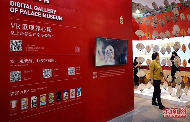 ʷ ʹĴػͻչΪĲᡰš