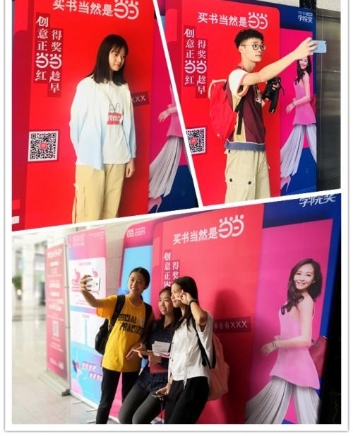 ̤֮·ѰˣУ԰ߴӭչ٣