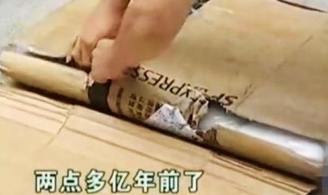 껯ʯĿݴ, ˳20, ˳: Բ, ɵ