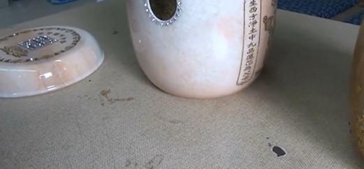 �������ǻ�̳һ·�� ���᳡����֪��װ���ǻҡ�