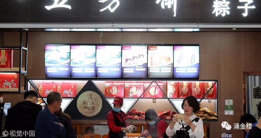 这场国家级盛会首日,浙江企业这三个姿势很“撩人”