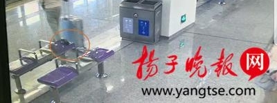 地铁站频现“马大哈”,警方提醒妥善看管好财物