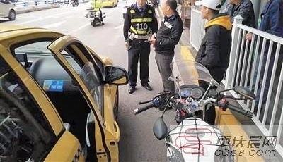 ͻȻֻͣЩʻеġСҪע