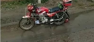 �����з����ش����°��� ��������Э��ͨ��