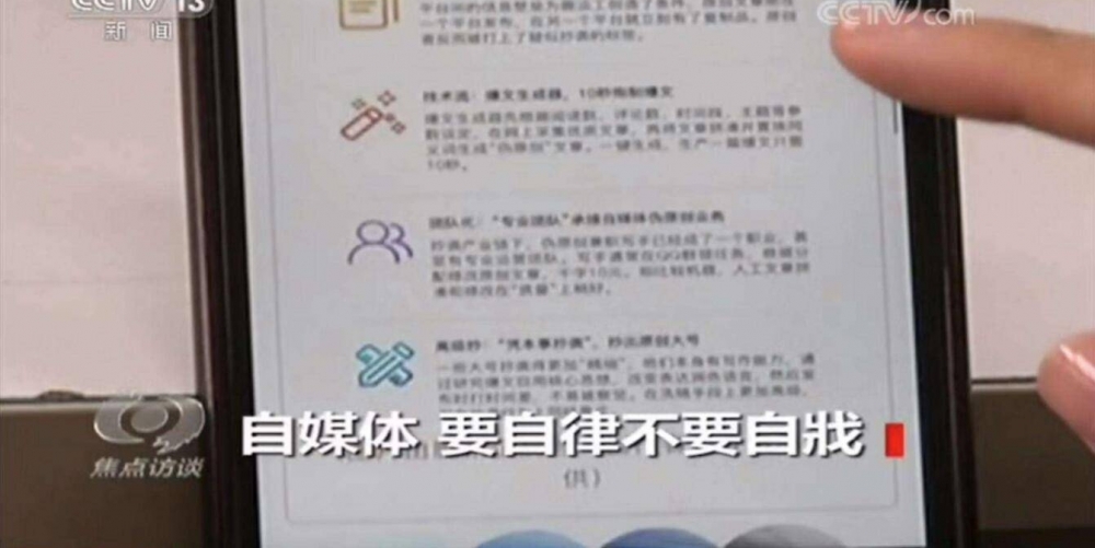 Ƿ֮أȭµýúȥδӣ