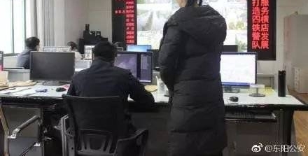 ŮԱϳ;ͬȺ٣һظѣݼ̫