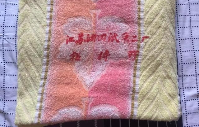 时光里,油田老物件,满满回忆杀!