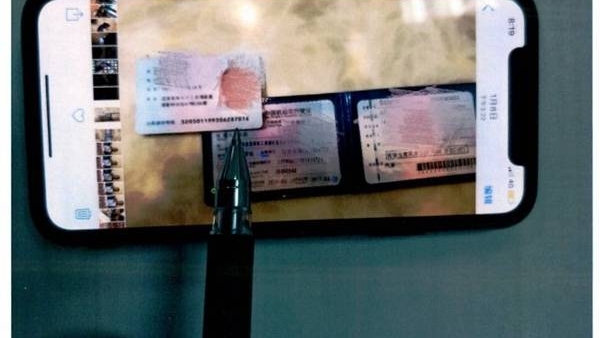 20򾹻һ׷4򳵴໹13 ݾ¶··