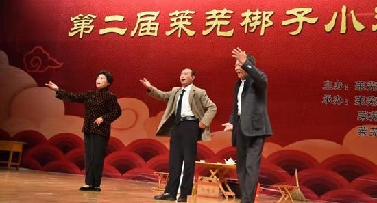 �������Ļ��������Ѽ����ڶ������߰���СϷչ��Բ���ɹ�