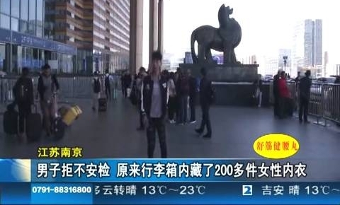 Я��200���Ů�����¾ܰ��죡