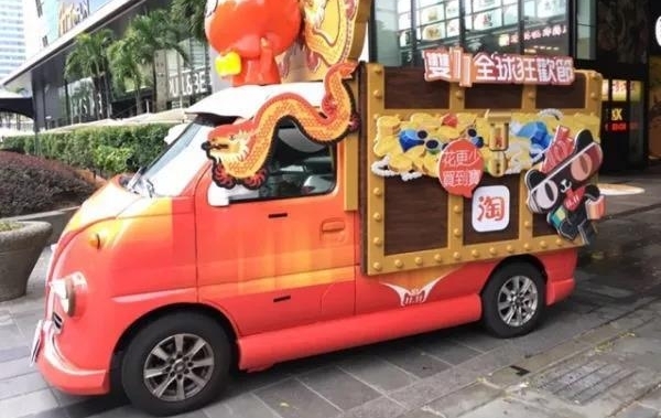 вȫ˫ʮһ̨壬Щ˼ˡ