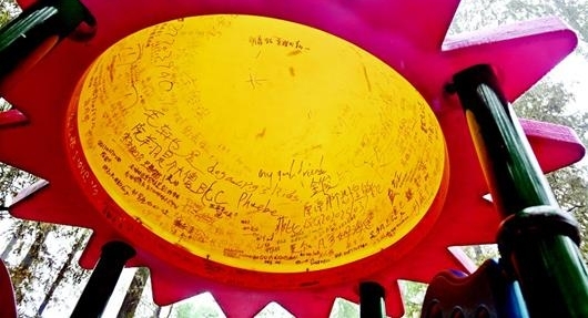 ڽŹ԰ֳݶﱻͿѻ ײ