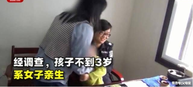 ŮﳵΥ汻ºﳤȥƣֲ