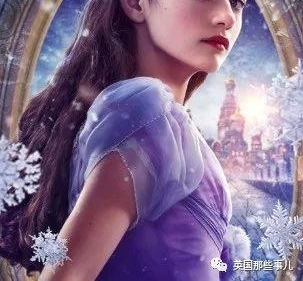 身份证和实际年龄不符,如何退休领养老金?