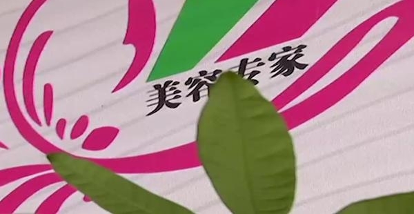 ���ݵ�����͡�����ֻ� �Ϲ˿ͳ�Ƿծ��