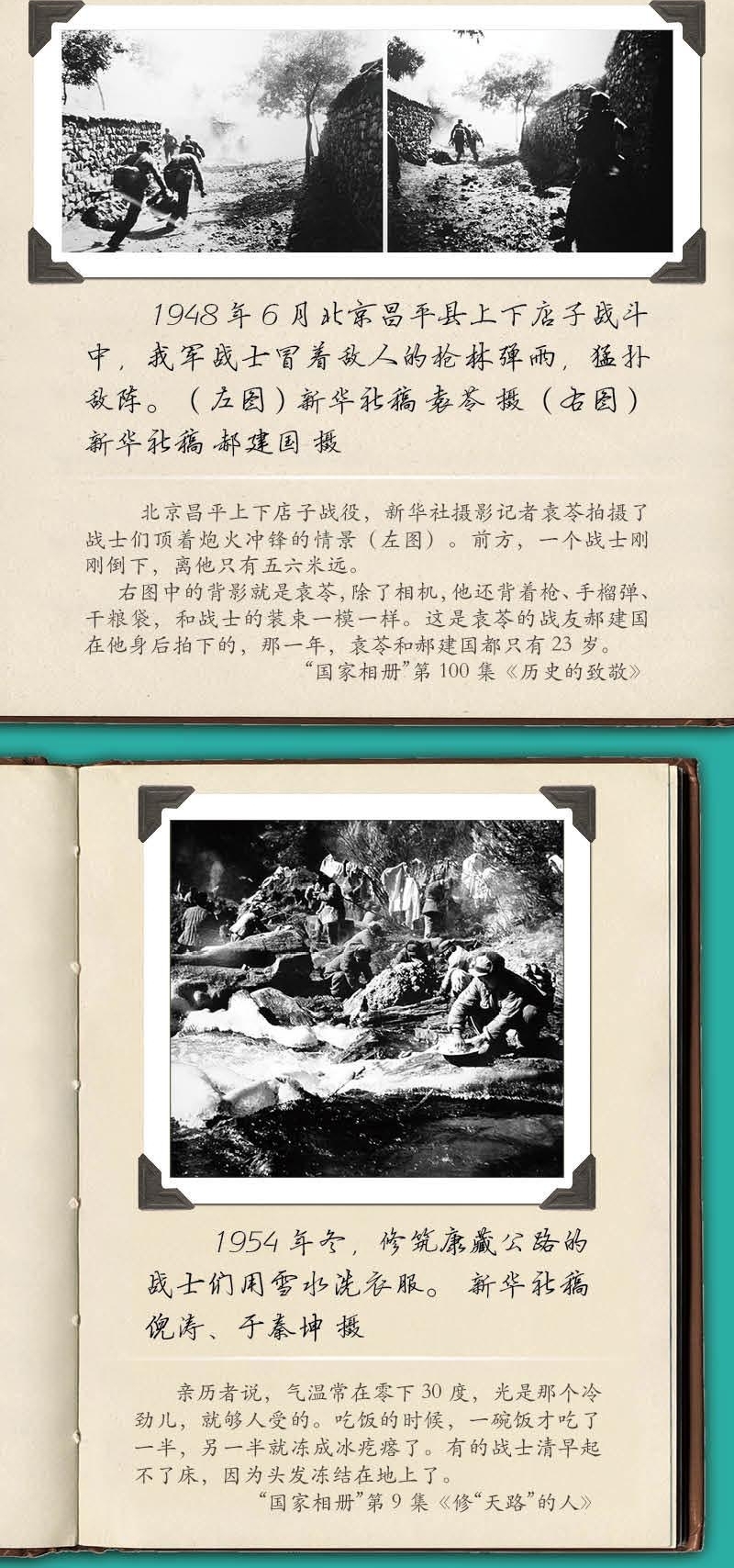 ʱ⡿߽»йƬݵչ ζķܶ