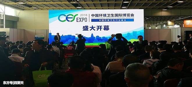 ףɽԥǿ2018йʲٻʾ