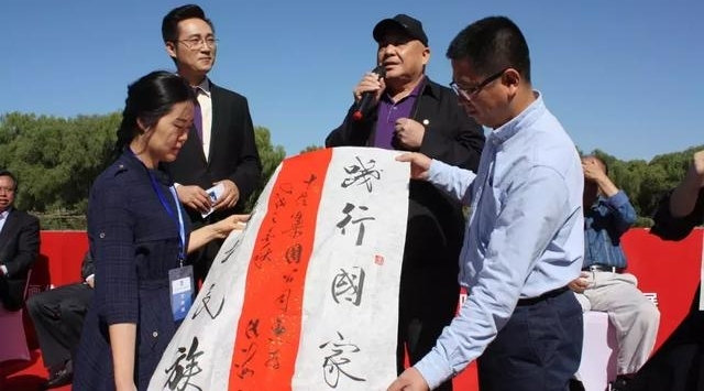 �ܶ���ʱ�������ż���ְ����ף�ĸ￪����ʮ�����黭��Ʒչ����