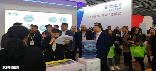 ףɽԥǿ2018йʲٻʾ