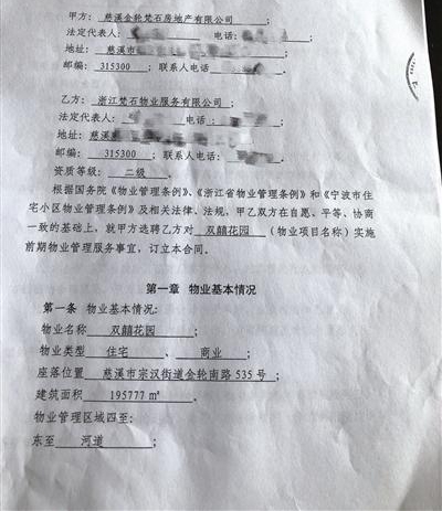 ·ûסͱҵϷͥ Ϫ30λҵ