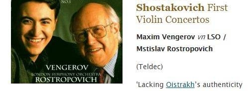 如何证明这把小提琴是你的?