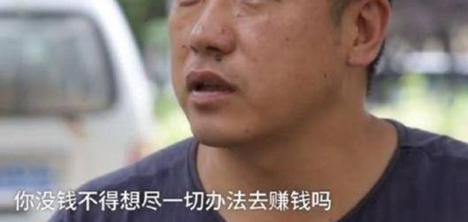 老师:你这么高学历去送快递?有病!34岁博士生当快递员惹争议