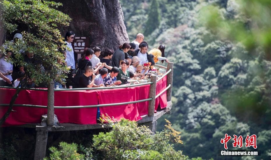 �㽭��Ȫɽ���²������� ���˵Ǿ���ջ��������ʳ