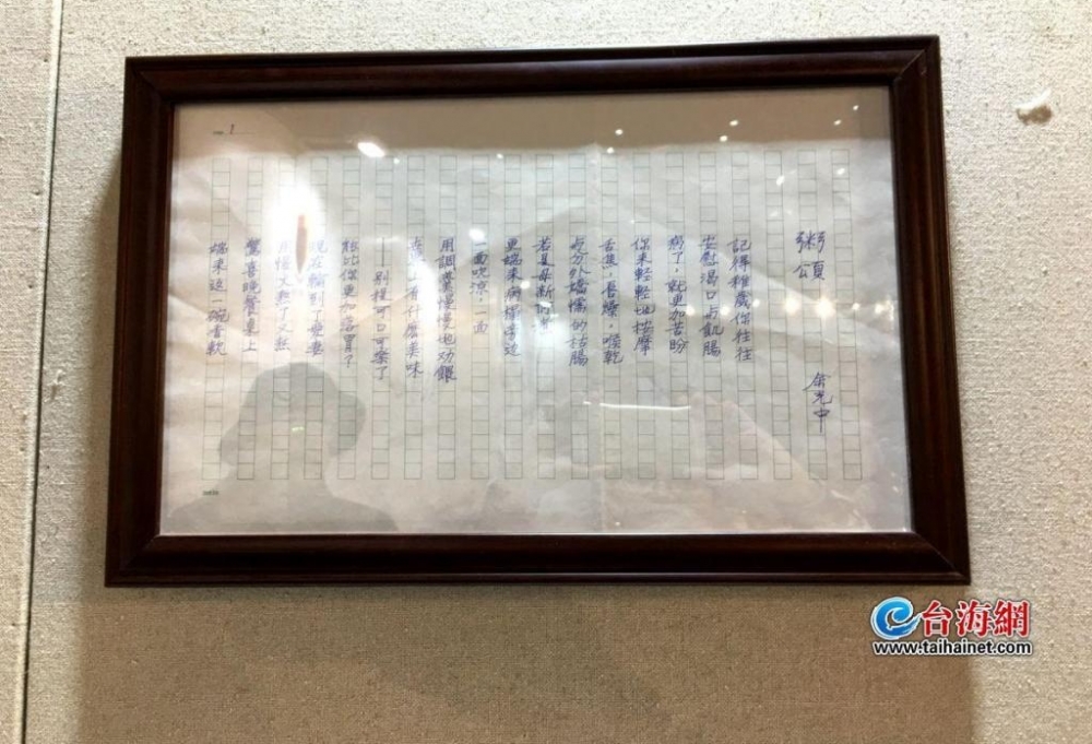 ϿĲʷ׳ ＂???＂չ״չָ