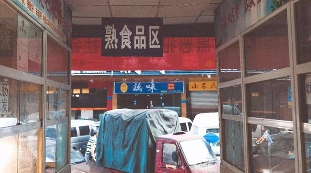 �賿4������ƺ���г���װ����һ����������̻�����