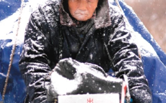 �������㣬�����⣬�Ұ�Ǯ�����ţ�������ѧ�����廳�׷�������